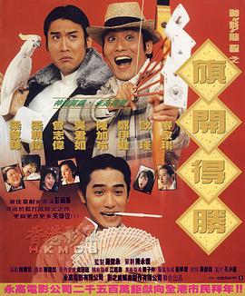 欧美日韩v